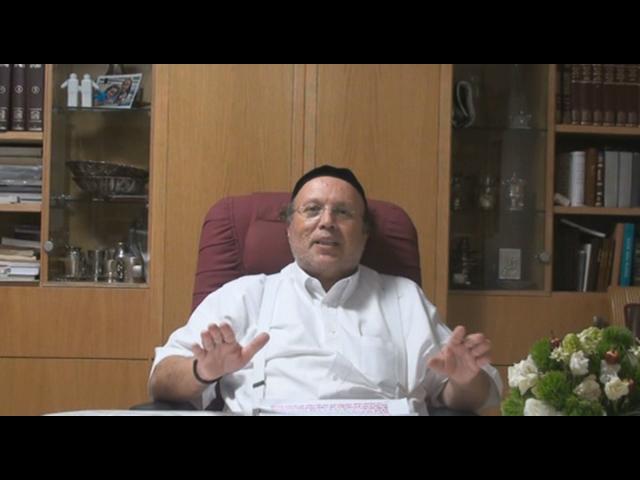 Rav Bina's Yom Kippur Message, 5770